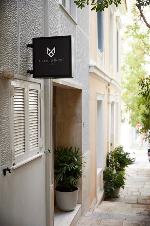 Property building, Facade/entrance, Street view