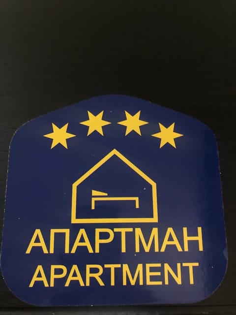 PANDORA APARTMAN CACAK Apartment in Serbia