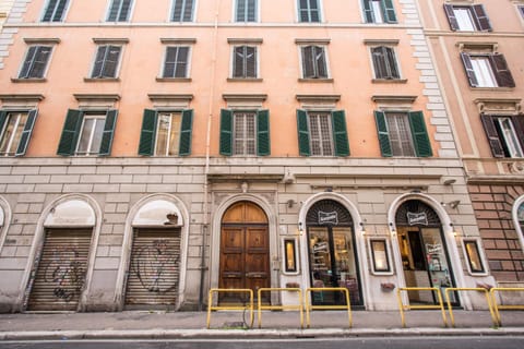 Property building, Facade/entrance