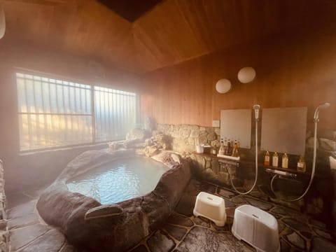 Hot Spring Bath