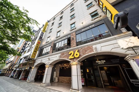Property building, Facade/entrance