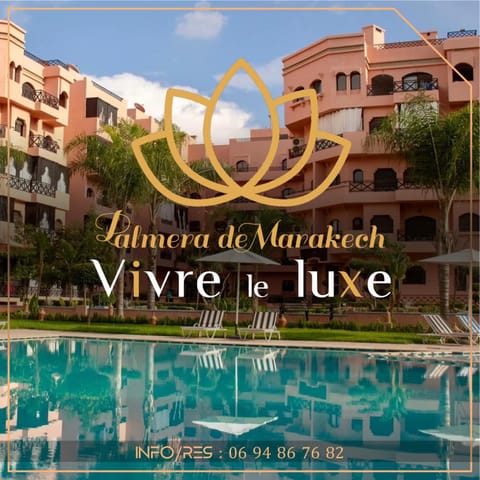 Property logo or sign, Text overlay, Swimming pool