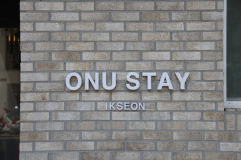 Logo/Certificate/Sign