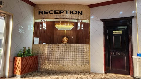 Lobby or reception