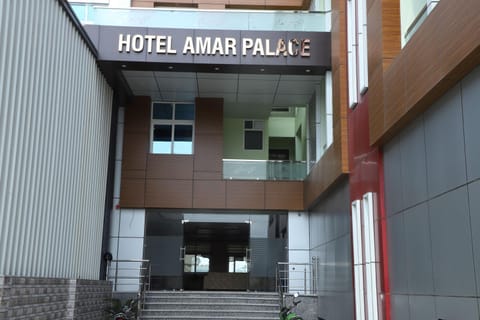 Property building, Facade/entrance