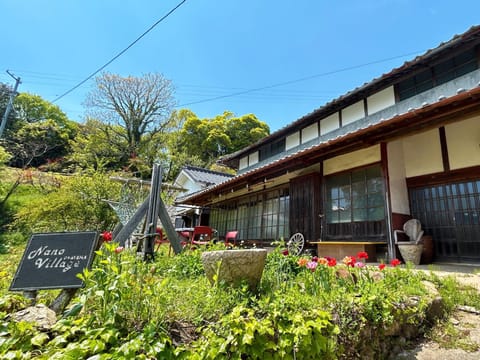 Property building, Spring, Day, Garden, Garden
