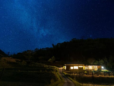 Property building, Night