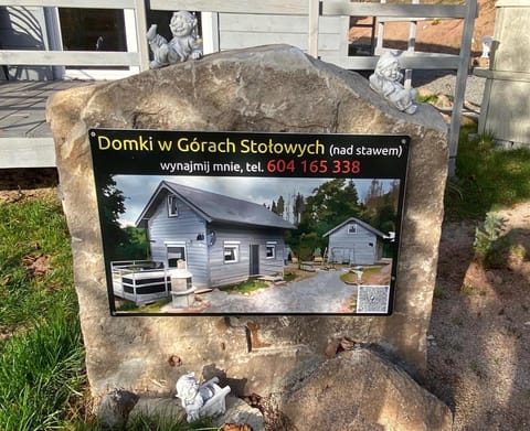 Property logo or sign