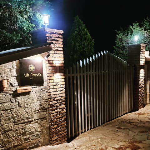 Villa ChrysPa Attica Villa in East Attica Regional Unit, Greece