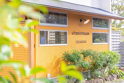 Property building, Day, Garden
