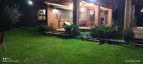 Night, Garden