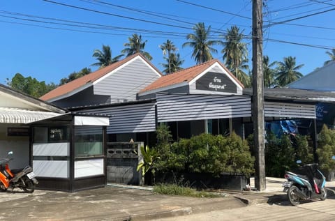 Hunny Home Bed and Breakfast in Krabi Changwat