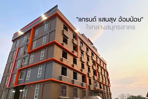Property building