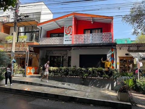 Day, Street view