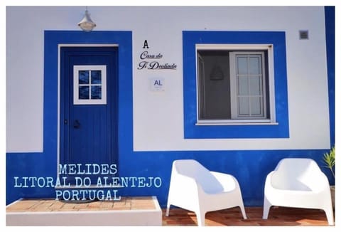 Property building, Property logo or sign