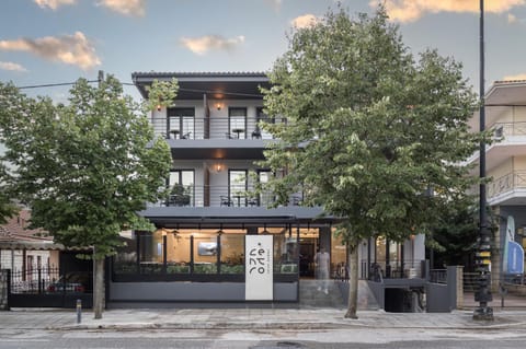 Property building, Facade/entrance, Day