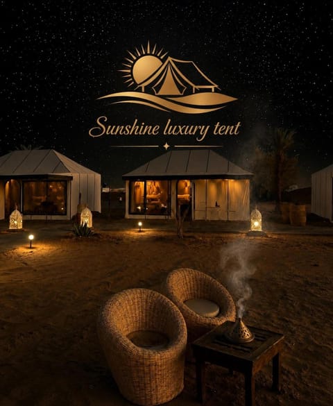 Night, Property logo or sign, Natural landscape, Logo/Certificate/Sign, Text overlay, Certificate/Award