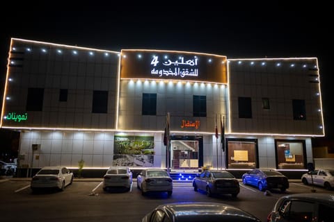 Property building, Night, Location, Parking