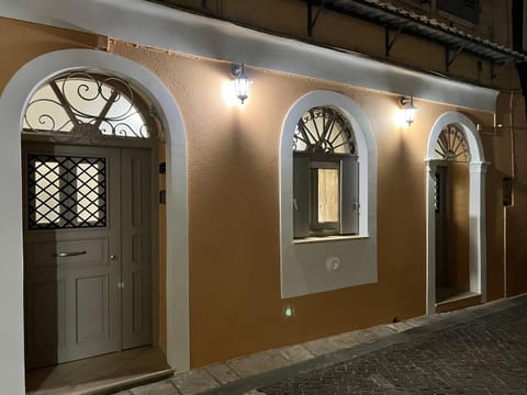 Casa elloul Apartment in Corfu