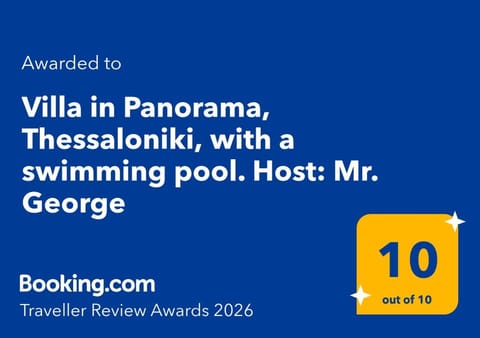 Villa in Panorama, Thessaloniki, with a swimming pool. Host: Mr. George Villa in Halkidiki