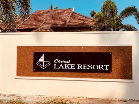 Logo/Certificate/Sign