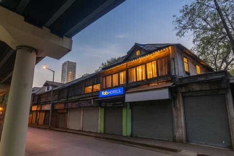 Property building, Facade/entrance