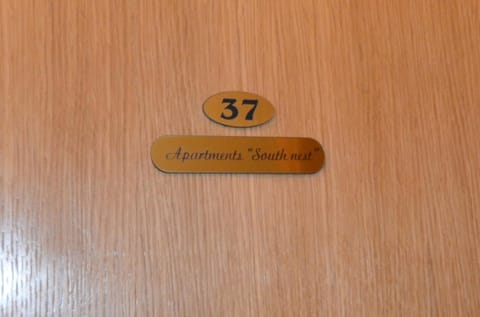 Property logo or sign