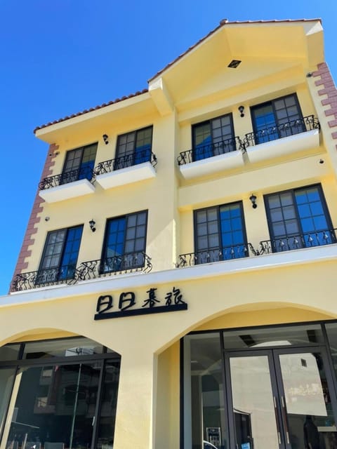 Property building