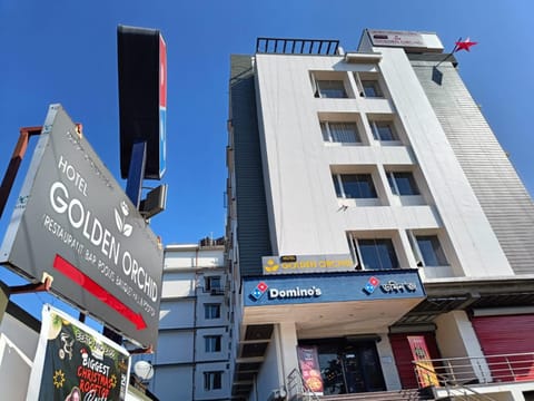 Property building, Property logo or sign