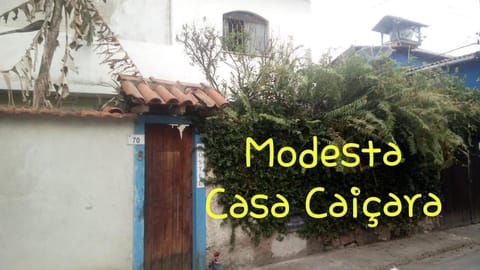 Casa Caiçara de Hospedagem Paraty Vacation rental in Paraty