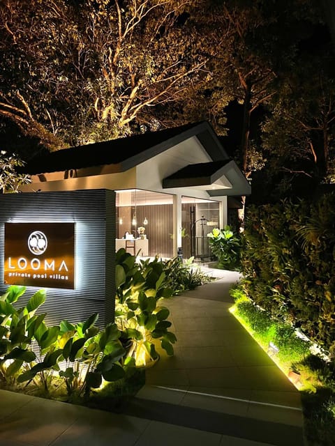 Property logo or sign