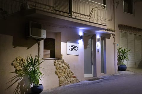 Property building, Night