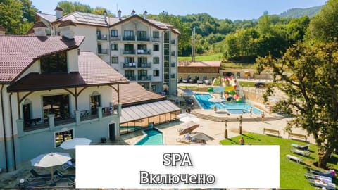 Natural landscape, Logo/Certificate/Sign, Mountain view, Pool view, Swimming pool