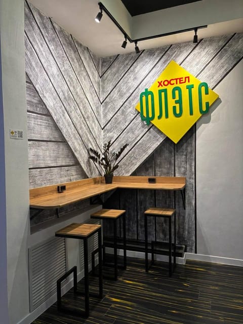Living room, Seating area, Logo/Certificate/Sign