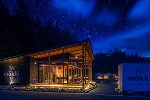 Property building, Night