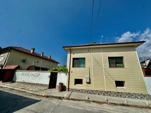Къща за гости “Александър” Villa in Velingrad