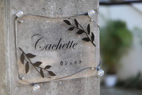 Logo/Certificate/Sign