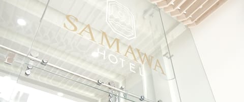 Property logo or sign