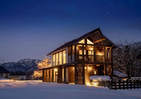 Property building, Night, Natural landscape, Winter, Mountain view