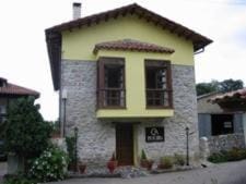 Facade/entrance, Day