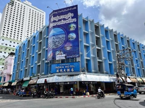 Property building, Facade/entrance