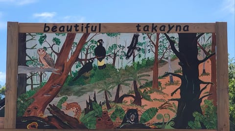 Tullah TrackSide - Galena Cabin Cabin in Tasmania