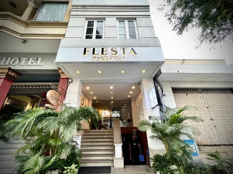 Property building, Facade/entrance, Day