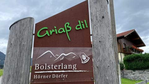 Logo/Certificate/Sign