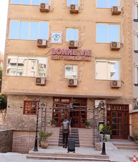 Property building, Facade/entrance, Day, Street view