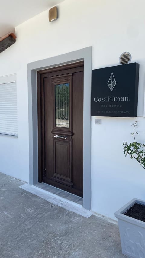 Facade/entrance, Property logo or sign, Text overlay