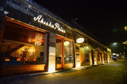 Property building, Facade/entrance, Night