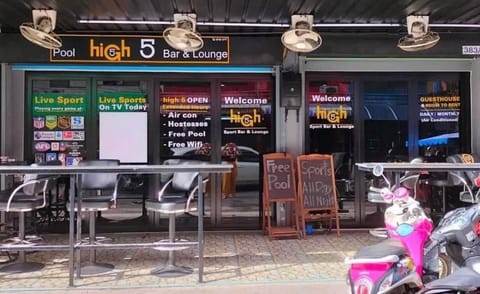 Lounge or bar