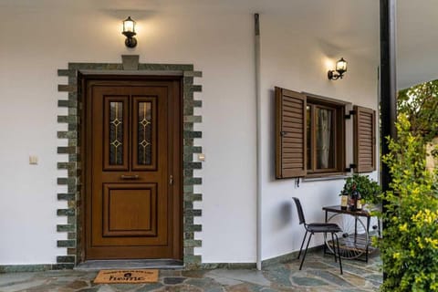 Horizon 1 - Απίστευτη Θέα στα Μετέωρα Apartment in North Macedonia