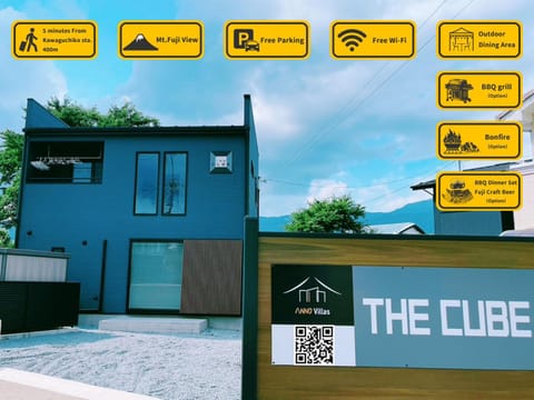 Property building, Property logo or sign